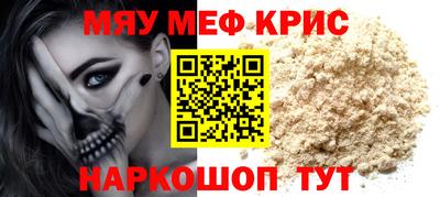 кокаин колумбия Гусиноозёрск