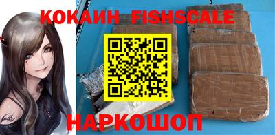 ALPHA-PVP Добрянка