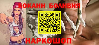 мяу мяу кристалл Гусев