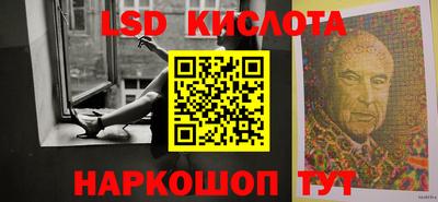 кокаин колумбия Гусиноозёрск