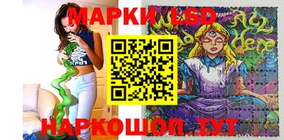 бутират Гусь-Хрустальный