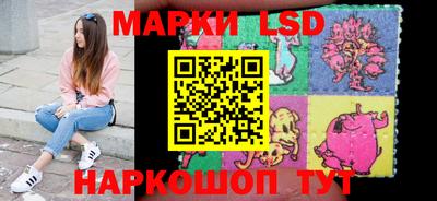 мяу мяу кристалл Гусев