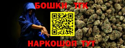 кокаин колумбия Гусиноозёрск