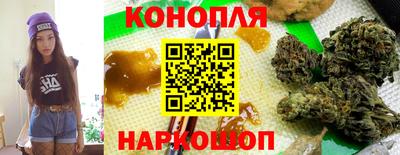 бутират Гусь-Хрустальный