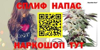 бутират Гусь-Хрустальный