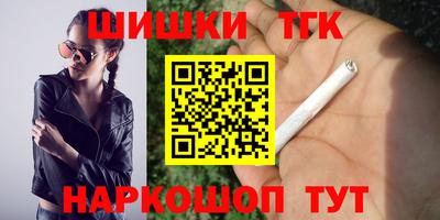 кокаин колумбия Гусиноозёрск