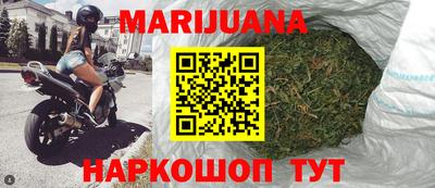 кокаин колумбия Гусиноозёрск