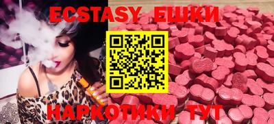 кокаин колумбия Гусиноозёрск