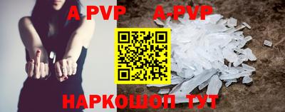 кокаин колумбия Гусиноозёрск