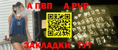 кокаин колумбия Гусиноозёрск