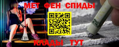 кокаин колумбия Гусиноозёрск