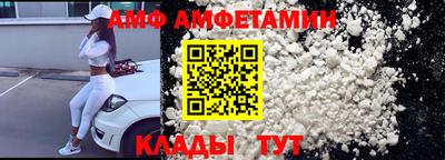 бутират Гусь-Хрустальный