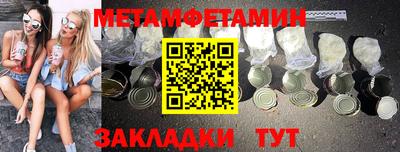 кокаин колумбия Гусиноозёрск