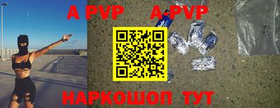 кокаин колумбия Гусиноозёрск
