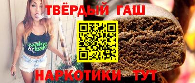 кокаин колумбия Гусиноозёрск