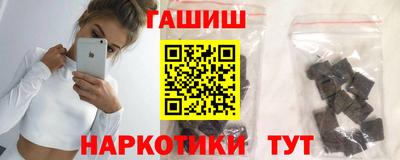 кокаин колумбия Гусиноозёрск