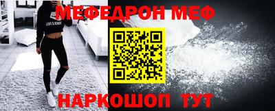 трава Дмитров