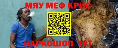 кокаин колумбия Гусиноозёрск