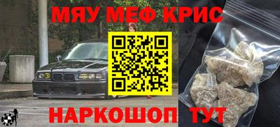 кокаин колумбия Гусиноозёрск