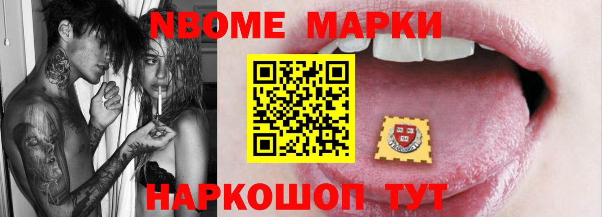 Муравленко  Лсд 25 экстази  LSD-25 экстази кислота  Вход с VPN  Лсд 25 экстази ecstasy 